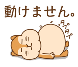 Gluttonous squirrel sticker sticker #4378643