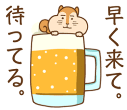 Gluttonous squirrel sticker sticker #4378646