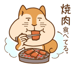 Gluttonous squirrel sticker sticker #4378648