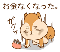 Gluttonous squirrel sticker sticker #4378651