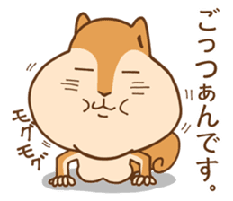 Gluttonous squirrel sticker sticker #4378652