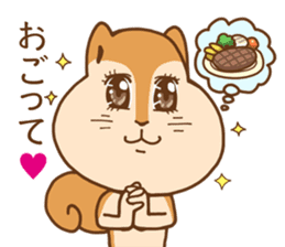Gluttonous squirrel sticker sticker #4378653