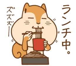 Gluttonous squirrel sticker sticker #4378656