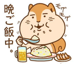 Gluttonous squirrel sticker sticker #4378657