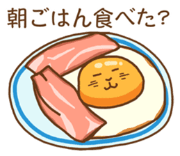 Gluttonous squirrel sticker sticker #4378659