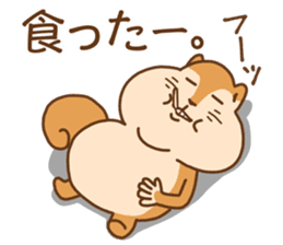 Gluttonous squirrel sticker sticker #4378662