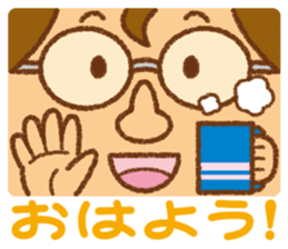 Practical sticker of family. dad ver. sticker #4378784