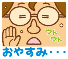 Practical sticker of family. dad ver. sticker #4378785