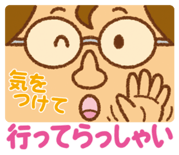 Practical sticker of family. dad ver. sticker #4378788