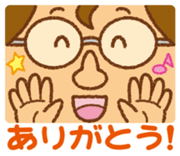 Practical sticker of family. dad ver. sticker #4378792