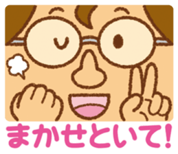 Practical sticker of family. dad ver. sticker #4378794