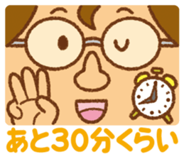 Practical sticker of family. dad ver. sticker #4378805