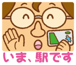 Practical sticker of family. dad ver. sticker #4378806