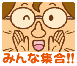 Practical sticker of family. dad ver. sticker #4378810