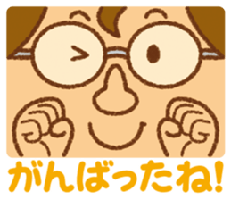 Practical sticker of family. dad ver. sticker #4378812