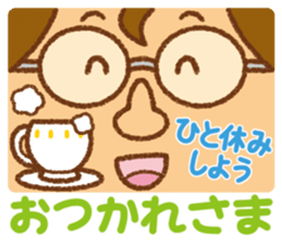 Practical sticker of family. dad ver. sticker #4378815