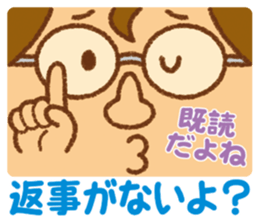 Practical sticker of family. dad ver. sticker #4378823