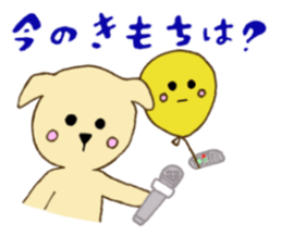 Pinacho and Marucho sticker #4378946