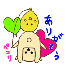 Pinacho and Marucho sticker #4378947