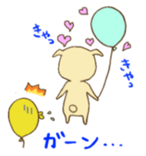 Pinacho and Marucho sticker #4378952