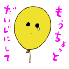 Pinacho and Marucho sticker #4378959