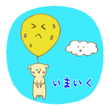 Pinacho and Marucho sticker #4378962