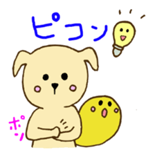 Pinacho and Marucho sticker #4378977