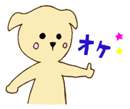 Pinacho and Marucho sticker #4378978