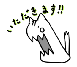 Yurui Cat! sticker #4379026