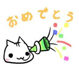 Yurui Cat! sticker #4379032