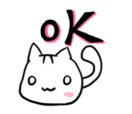 Yurui Cat! sticker #4379035