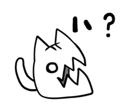 Yurui Cat! sticker #4379038