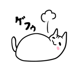 Yurui Cat! sticker #4379062