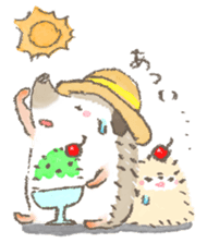 Hedgehog, my name Fu-kun. Part 2 sticker #4379305