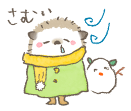 Hedgehog, my name Fu-kun. Part 2 sticker #4379306