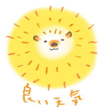 Hedgehog, my name Fu-kun. Part 2 sticker #4379307