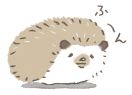Hedgehog, my name Fu-kun. Part 2 sticker #4379312
