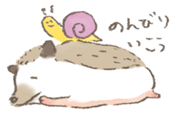 Hedgehog, my name Fu-kun. Part 2 sticker #4379313