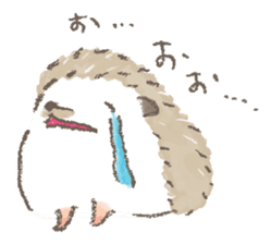 Hedgehog, my name Fu-kun. Part 2 sticker #4379314