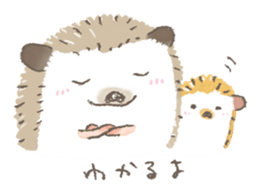 Hedgehog, my name Fu-kun. Part 2 sticker #4379316