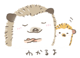 Hedgehog, my name Fu-kun. Part 2 sticker #4379316