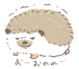 Hedgehog, my name Fu-kun. Part 2 sticker #4379318