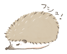 Hedgehog, my name Fu-kun. Part 2 sticker #4379324