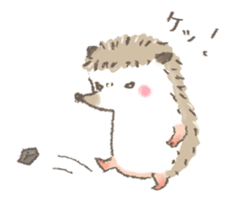 Hedgehog, my name Fu-kun. Part 2 sticker #4379327