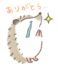 Hedgehog, my name Fu-kun. Part 2 sticker #4379332