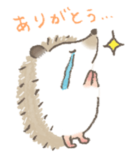 Hedgehog, my name Fu-kun. Part 2 sticker #4379332