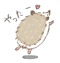 Hedgehog, my name Fu-kun. Part 2 sticker #4379333