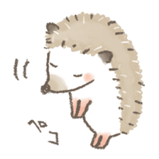 Hedgehog, my name Fu-kun. Part 2 sticker #4379335