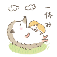 Hedgehog, my name Fu-kun. Part 2 sticker #4379341