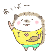 Hedgehog, my name Fu-kun. Part 2 sticker #4379342